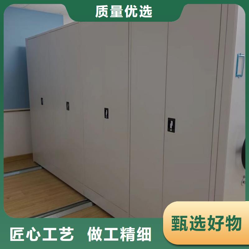 与时俱进【泽信】白沙县档案柜