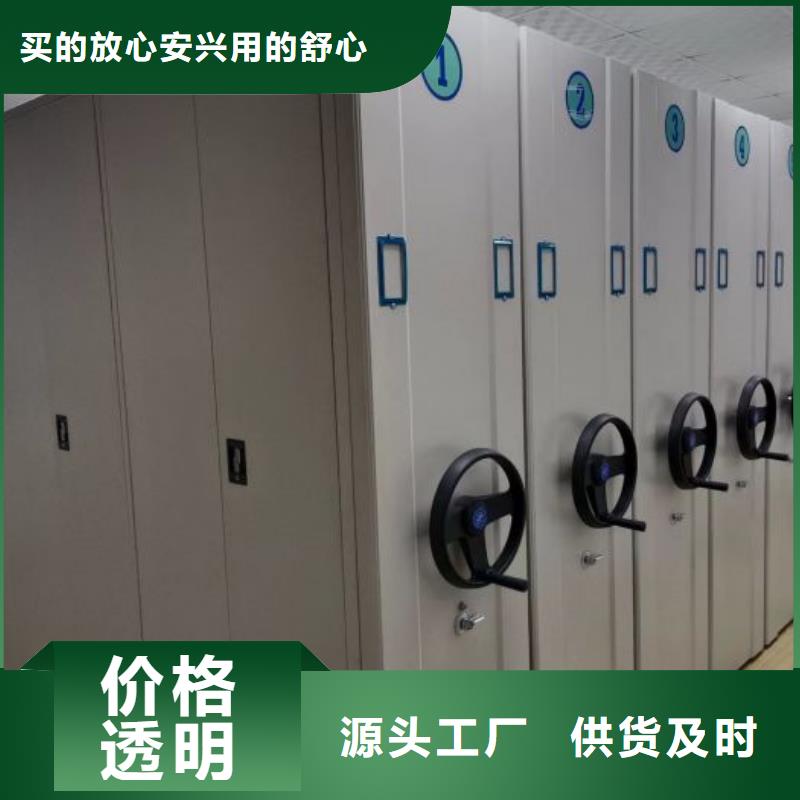 产品使用误区【泽信】会计密集架