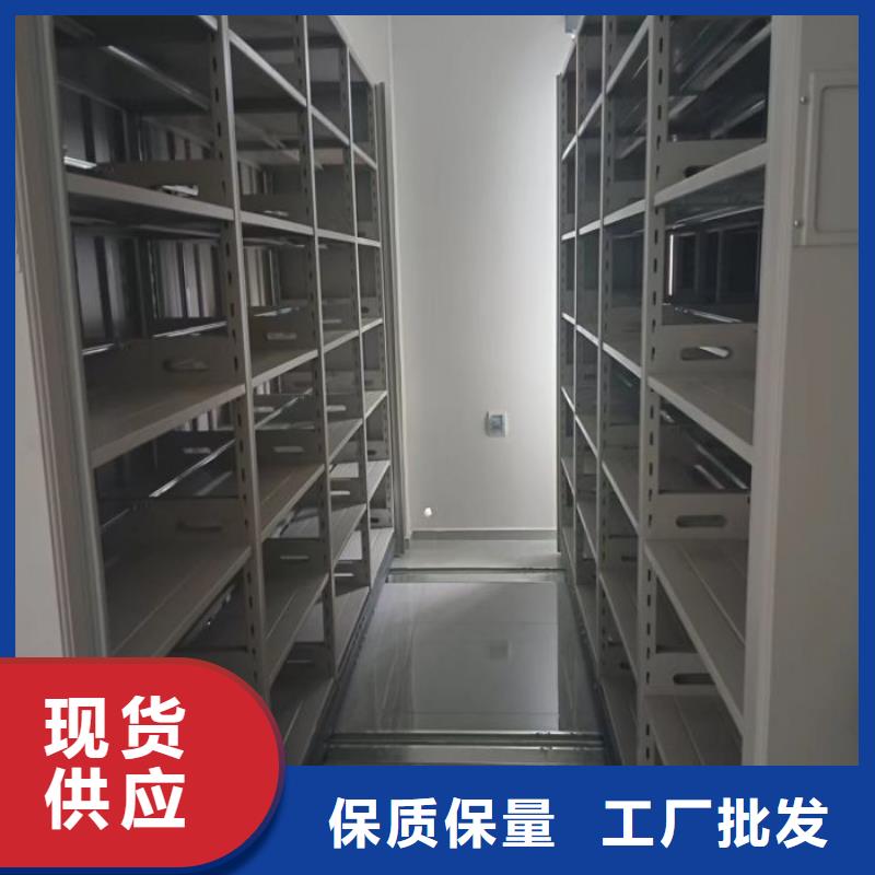 厂家迅速开拓市场的创造途径【泽信】手动型档案密集架