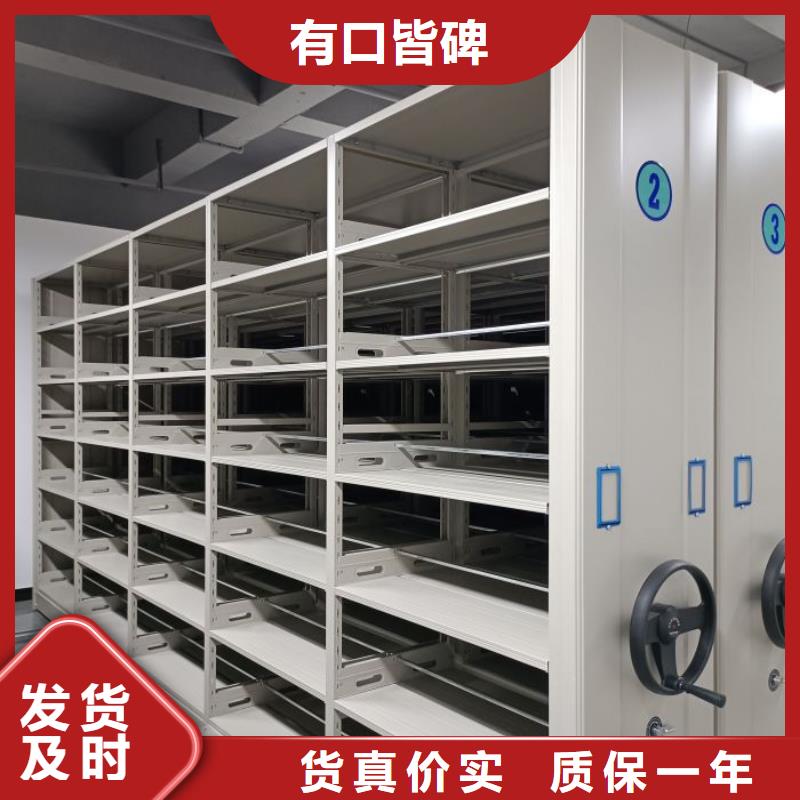 香樟木密集架新报价