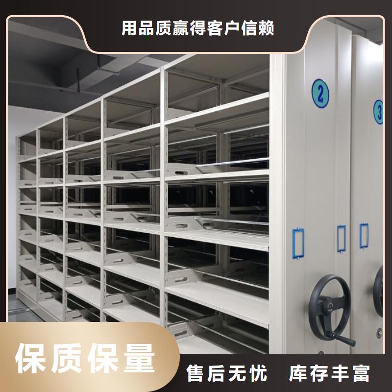 产地货源【泽信】档案存放柜