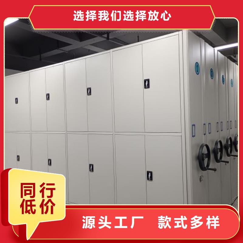 欢迎惠顾【泽信】橱式密集架