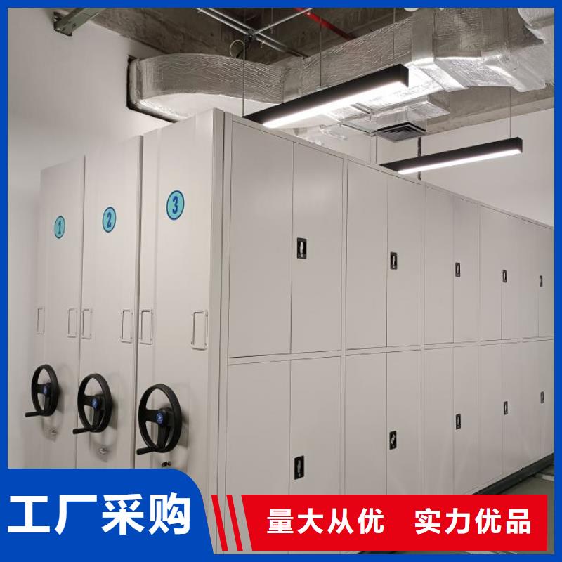 厨式密集架备货充足