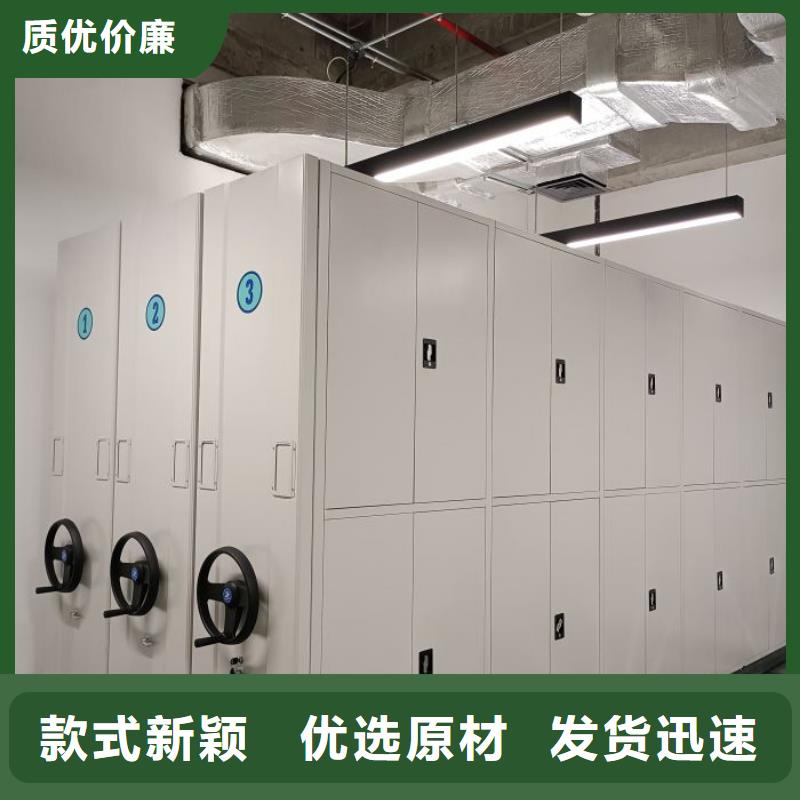厂家铸造辉煌【泽信】铁质档案架