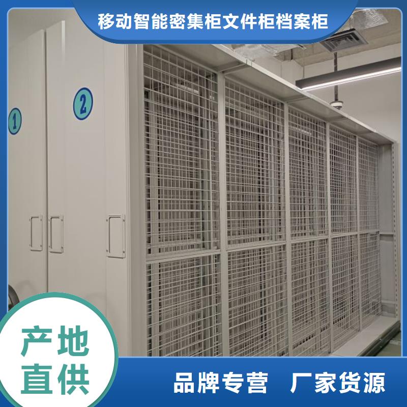 企业列表【泽信】智能自动档案柜