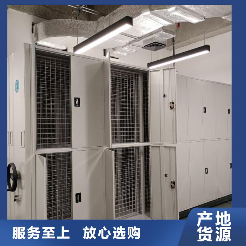 挂画密集柜-挂画密集柜品质保证