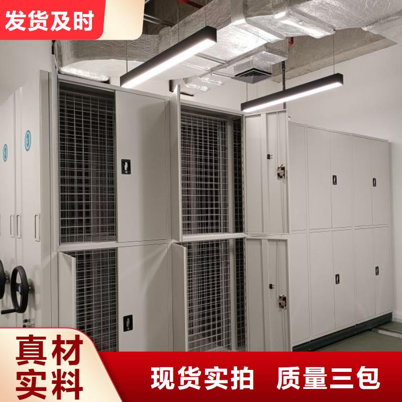 产品性能受哪些因素影响【泽信】档案室五层档案架