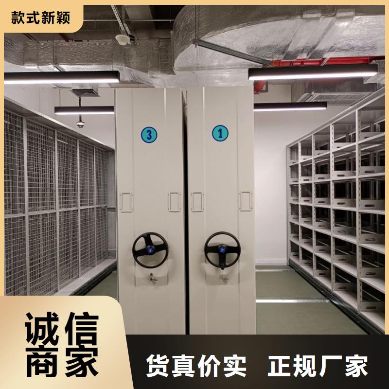 定制移动密集铁柜的公司