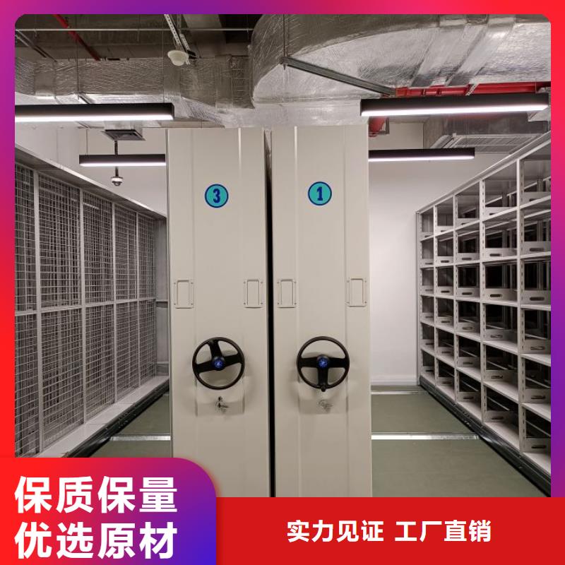 批发双柱密集架的销售厂家