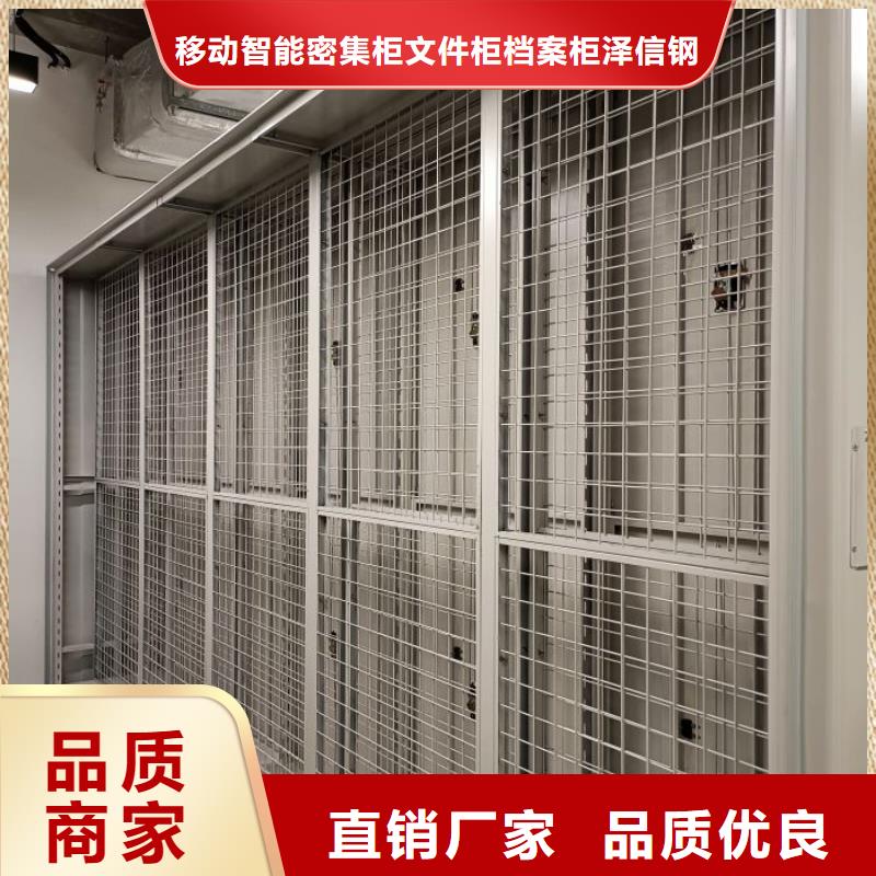 优惠的手摇移动密集架供应商