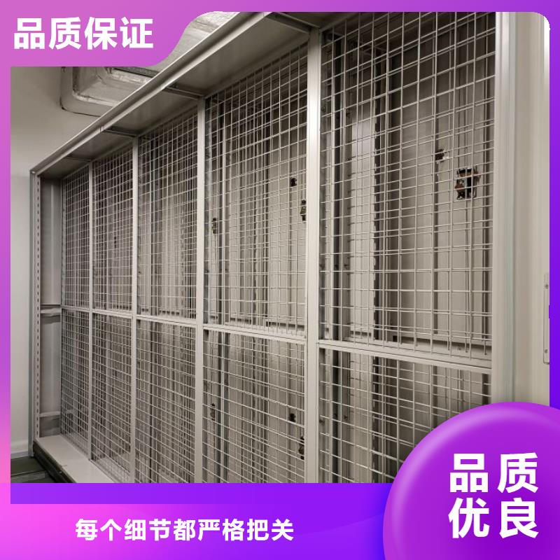 加盟费多少【泽信】移动密集档案架