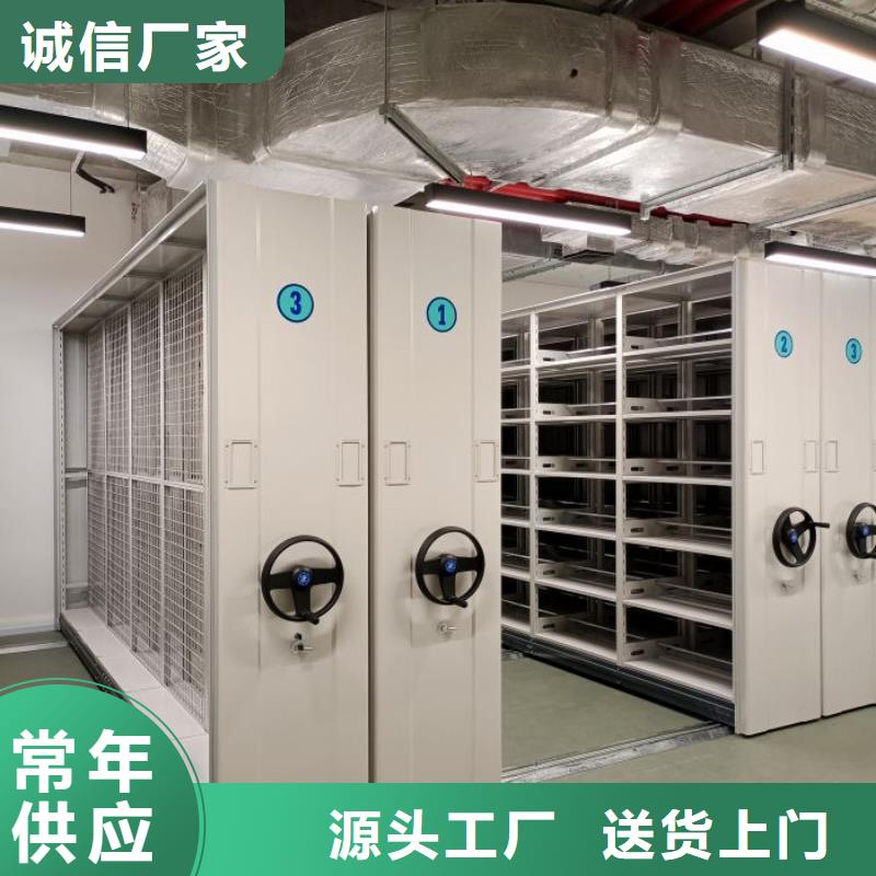 哪种好【泽信】回转档案柜