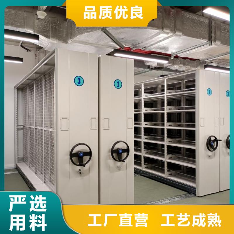 诚信有缘【泽信】密集架档案柜手摇式