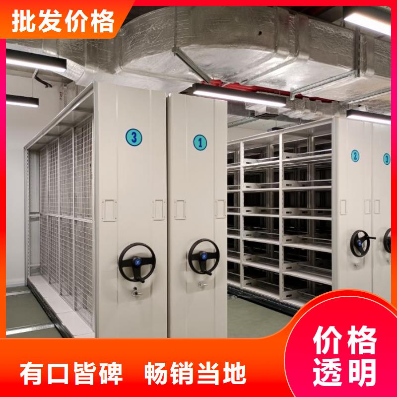 质量合格的橱式手动密集架生产厂家