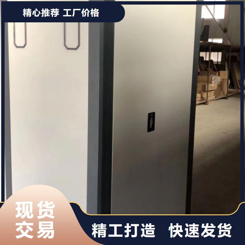 与时俱进【泽信】白沙县档案柜