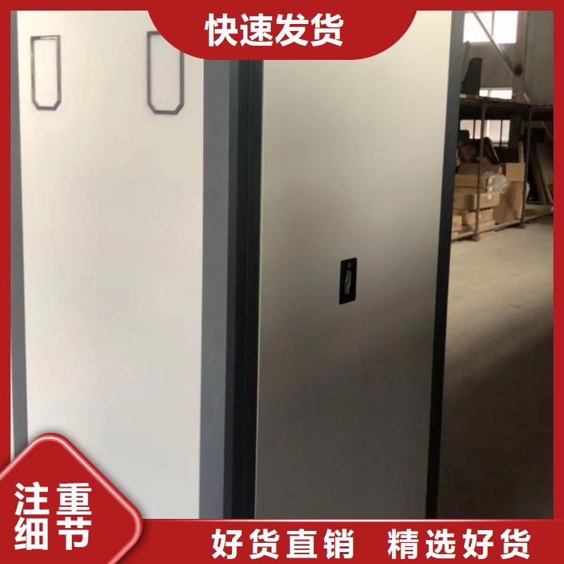 厂家电话地址【泽信】方向盘型密集柜