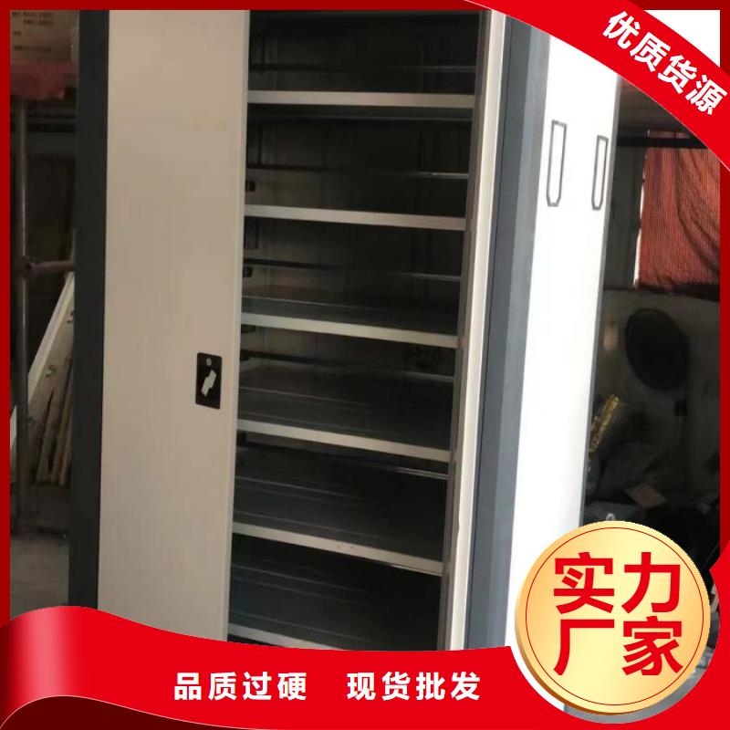 厂家服务为先【泽信】档案室手动密集架