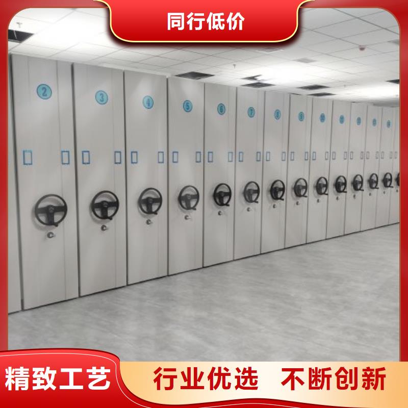 洽谈业务【泽信】档案库房智能密集架