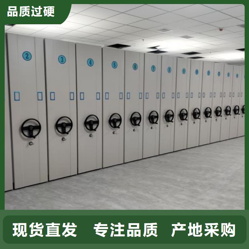 厂家是经销商生存的一切载体【泽信】档案馆手动密集柜