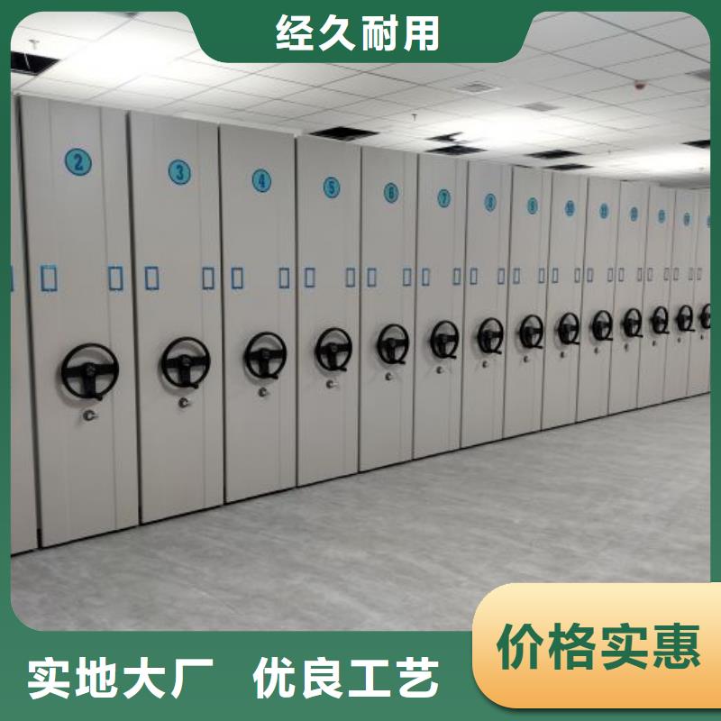大量现货供应商家【泽信】移动资料档案柜