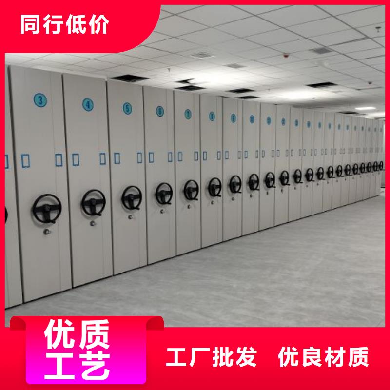 厂家服务为先【泽信】档案室手动密集架