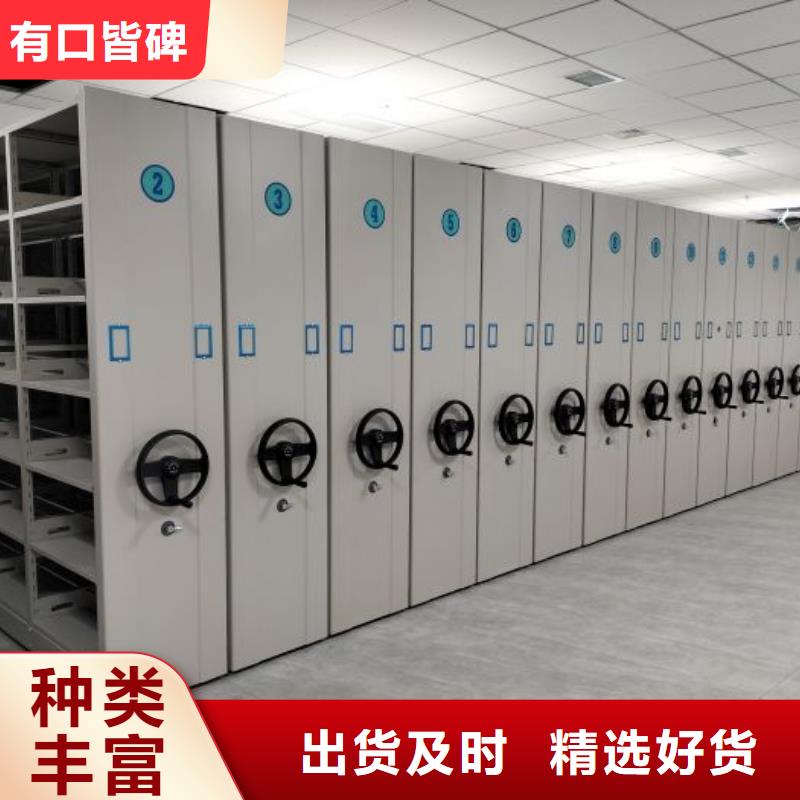 定制移动密集铁柜的公司