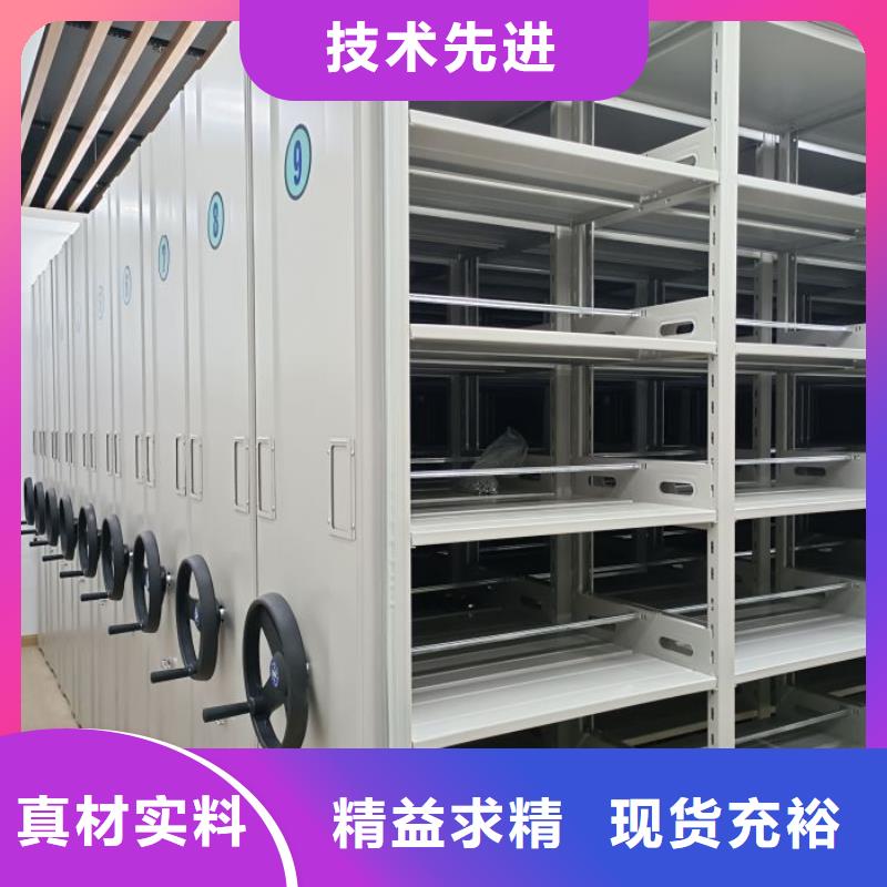 欢迎惠顾【泽信】橱式密集架