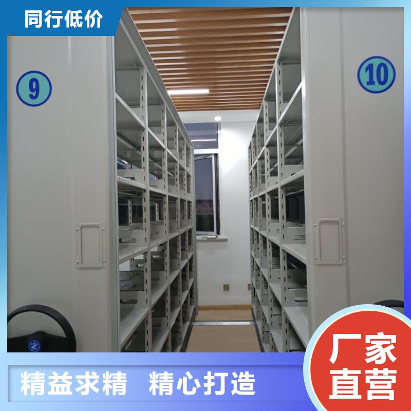 斜拉密集架-斜拉密集架实力强