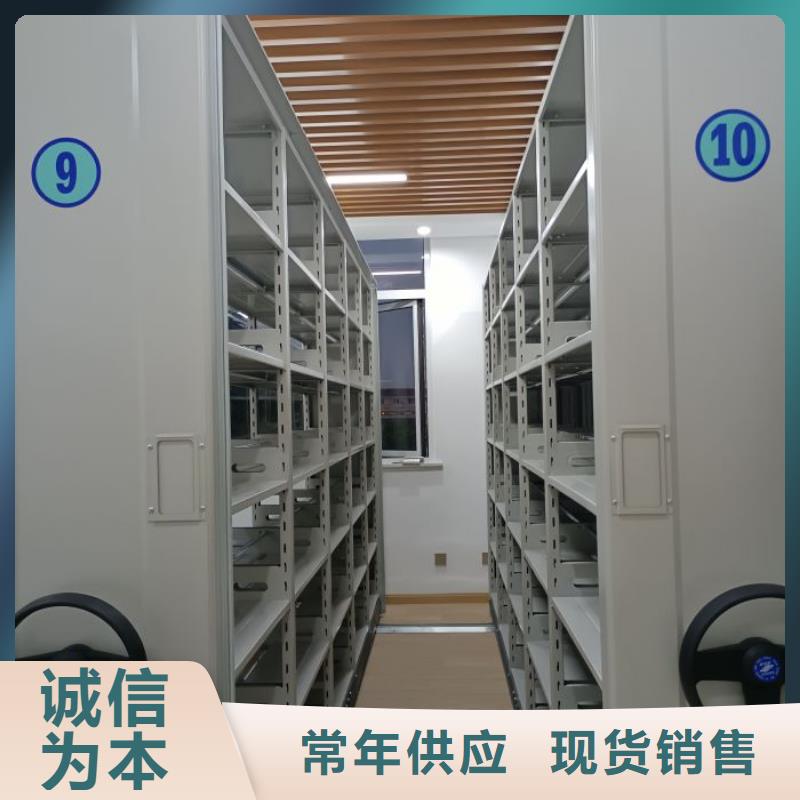 大量现货供应商家【泽信】移动资料档案柜