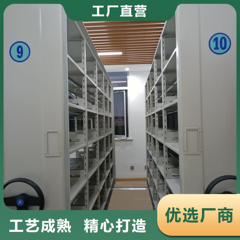 维修保养【泽信】橱式密集柜