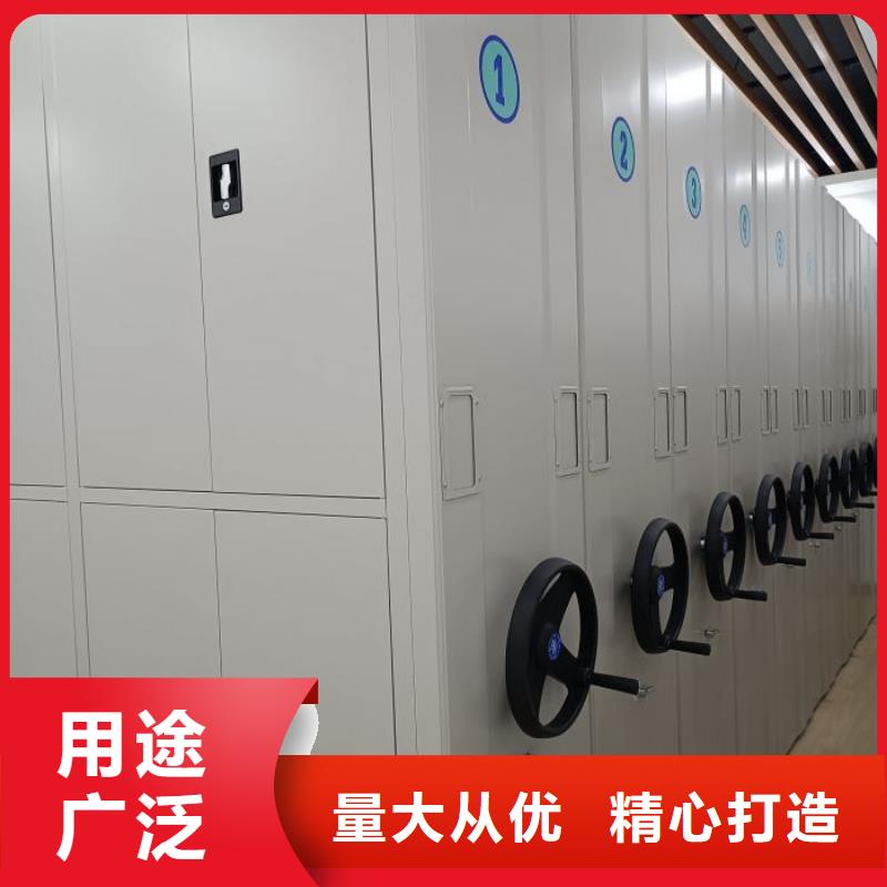 标新立异【泽信】图书密集柜