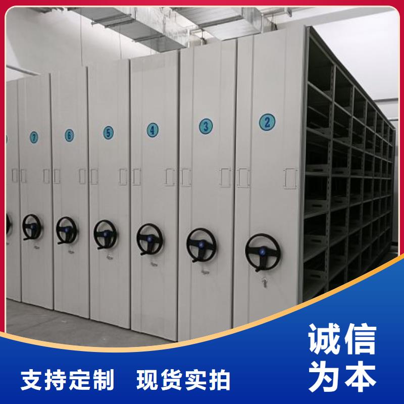 哪种好【泽信】回转档案柜