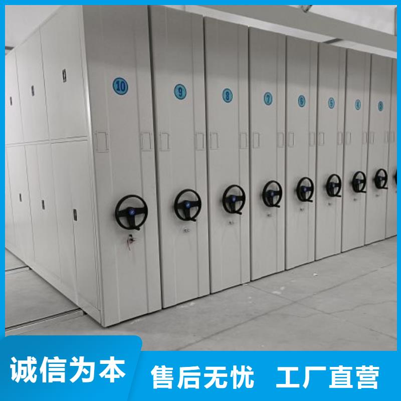 手动密集架厂家实力雄厚