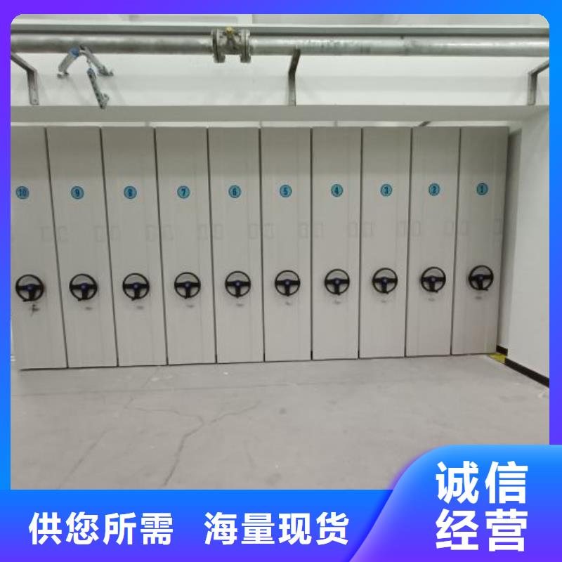 与时俱进【泽信】白沙县档案柜