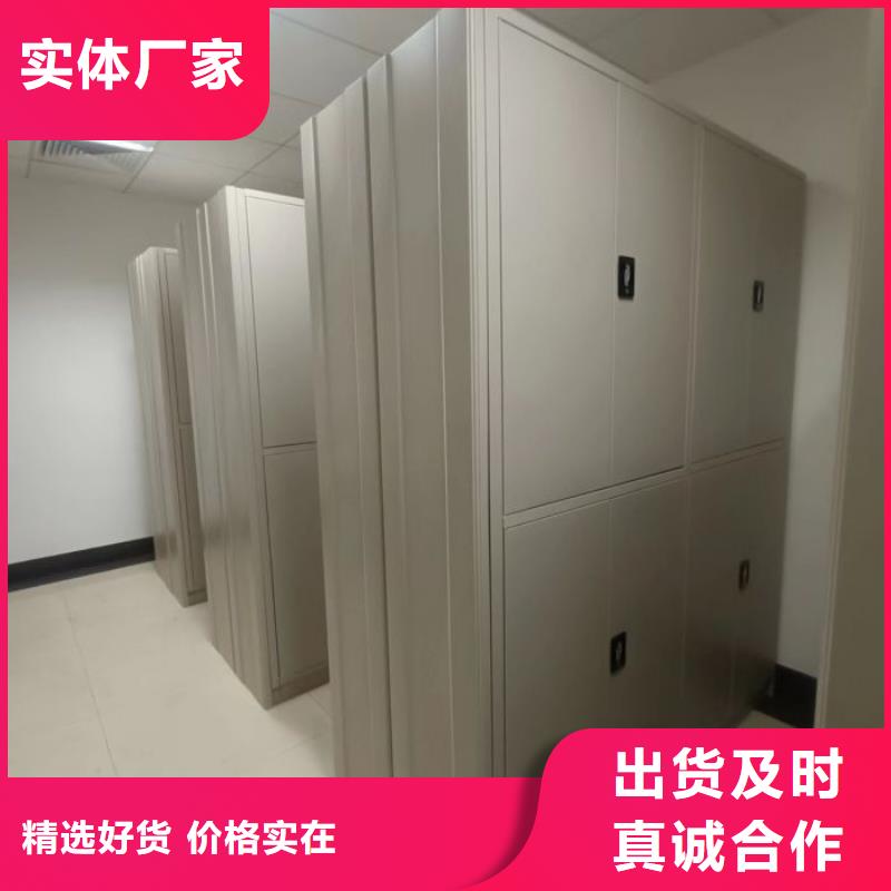 诚信合作【泽信】不锈钢密集柜