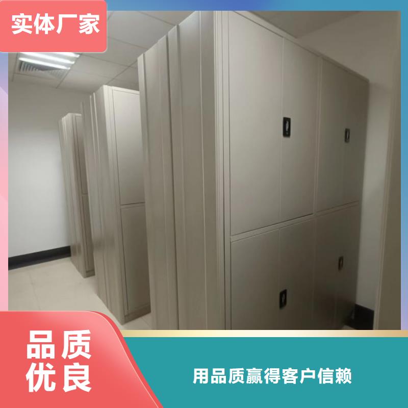 批发双柱密集架的销售厂家