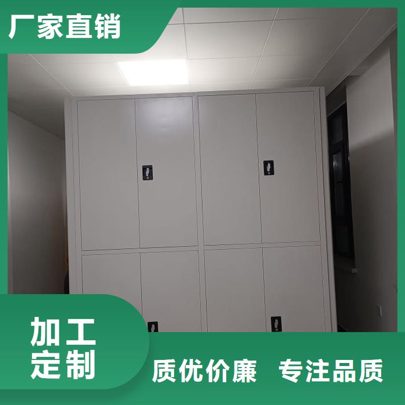 专业销售手动密集卷柜-热销