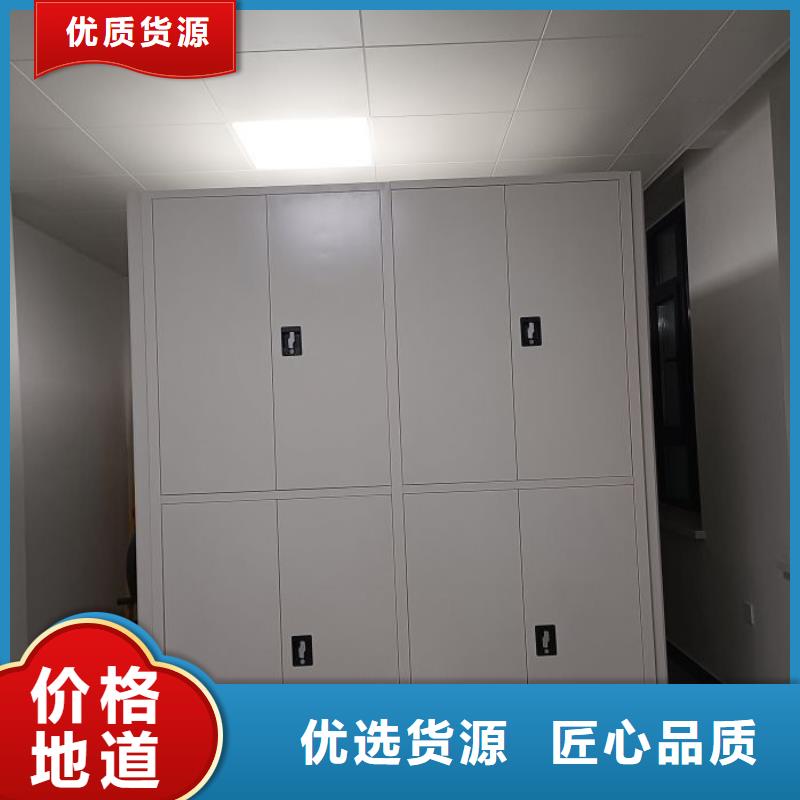 钢制手摇密集架有资质