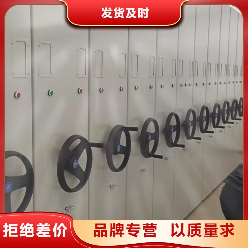 深耕市场【泽信】机械式密集柜