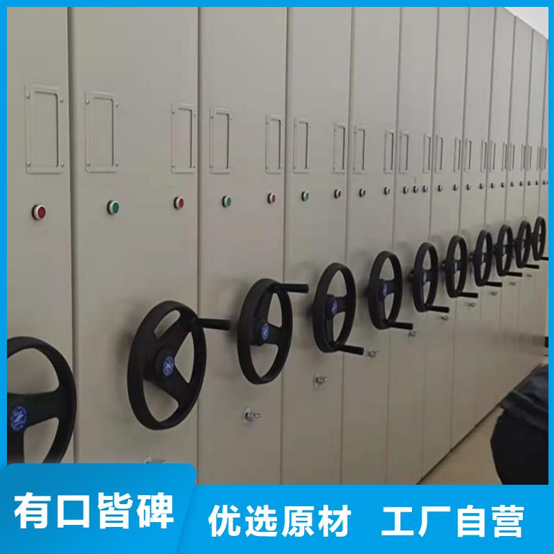制造厂家【泽信】密集手摇移动书柜