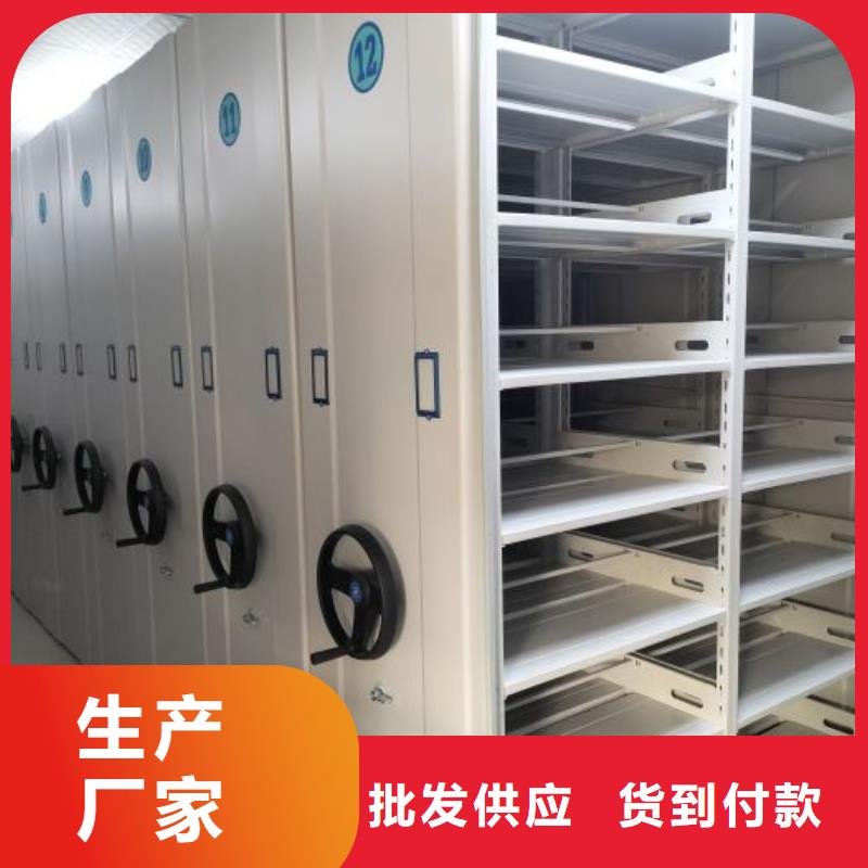 挂画密集柜-挂画密集柜品质保证