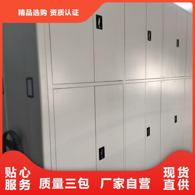 厂家的好处和积影响【泽信】密集书架