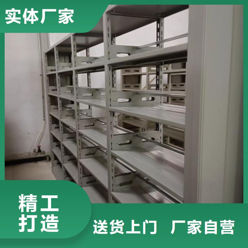 增创效益【泽信】档案资料柜