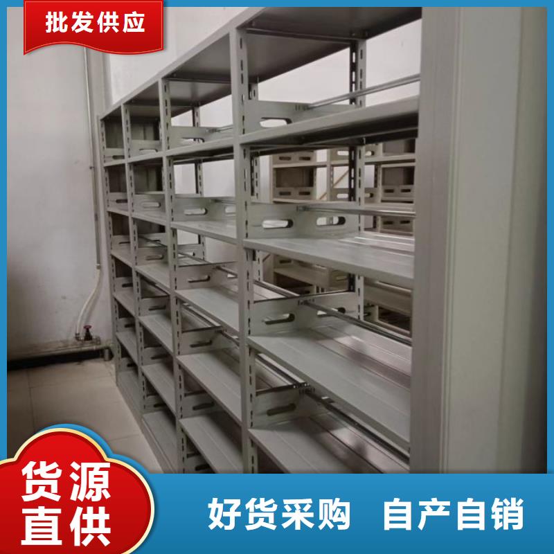 诚信合作【泽信】不锈钢密集柜