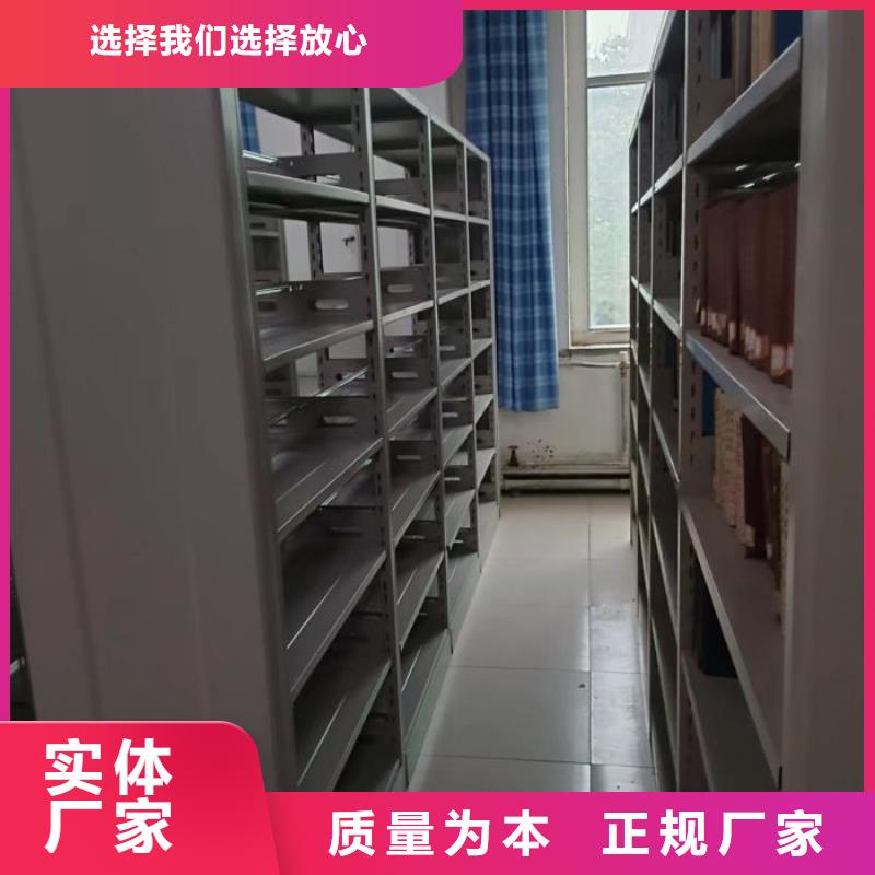 增创效益【泽信】档案资料柜