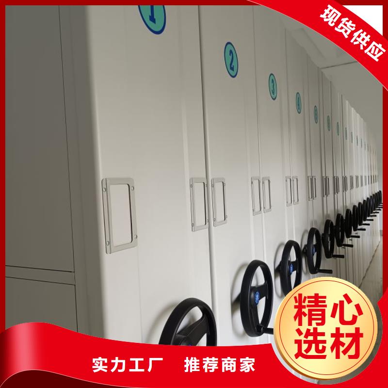 增创效益【泽信】档案资料柜