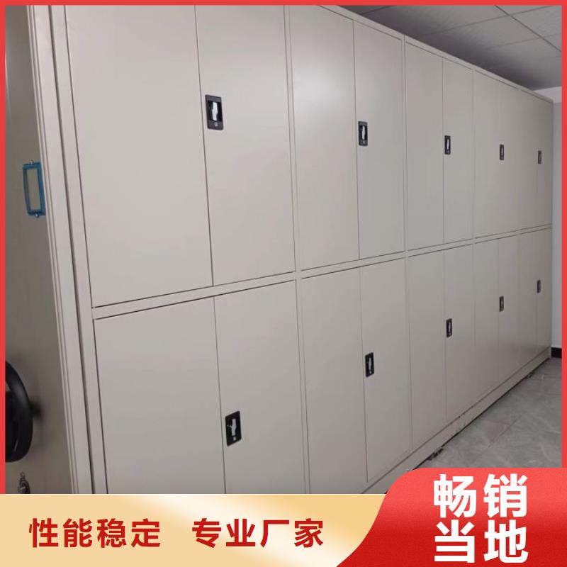 图书馆智能密集书架2025畅销新品