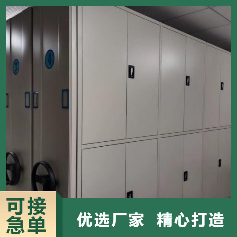 服务放心【泽信】财会凭证密集架