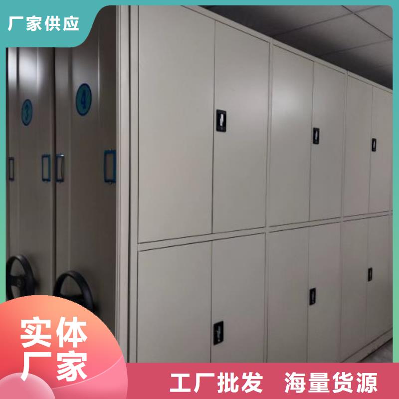 诚信遵守【泽信】手动密集卷柜