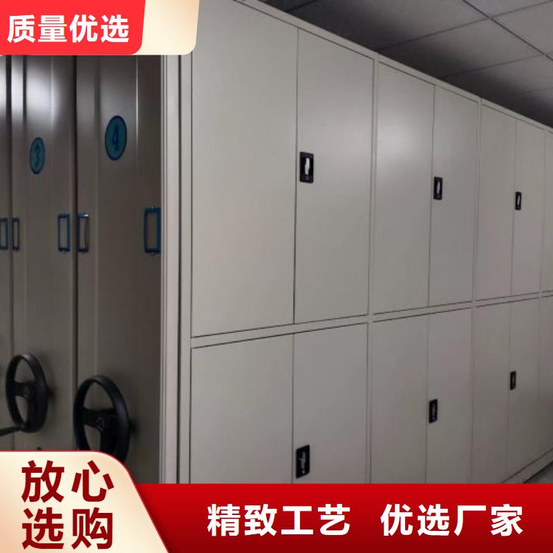 产品的选用原则有哪些【泽信】智能密集柜